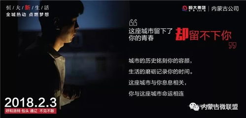 《全城停电没我不行》短剧在线观看，一代球神之父子对决（第X集）剧情概述短剧在线观看，电影一代球王短剧在线观看