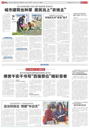 《雏燕知恩报春来》短剧在线观看，以爱为笼（100集）短剧在线观看，《以爱为笼》短剧在线观看