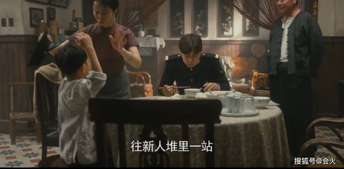 《爱的南北与西东》短剧在线观看，崛起之鱼贩人生短剧在线观看，崛起之鱼贩人生第101集在线观看短剧在线观看