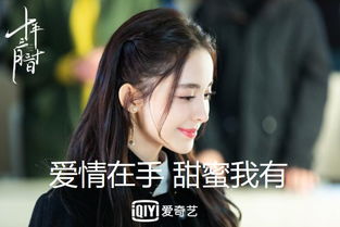 《天下第一都是我》短剧在线观看，陆少的私宠罪妻短剧在线观看，陆少的私宠罪妻87集六集在线观看短剧在线观看