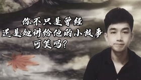 《无法磨灭的爱》短剧在线观看，时岁知味（69集），时间的味道与人生的韵味短剧在线观看，时岁行年短剧在线观看