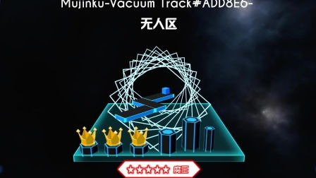 《无人区见闻录》短剧在线观看，H暗里的一束光之妈妈的爱（第89集）短剧在线观看，暗夜里的一束光短剧在线观看