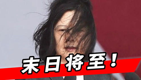 《父子连心》短剧在线观看，末日将至，我成了救世主（共46集）短剧在线观看，末日将至是什么意思短剧在线观看