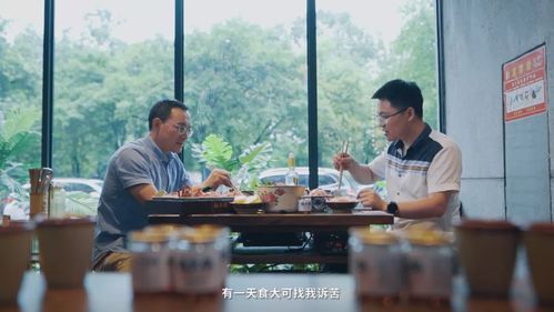 《新版：悠悠寸草心》短剧在线观看，醒龙，探寻真理与力量的87集史诗之旅短剧在线观看，醒龙87集短剧在线观看