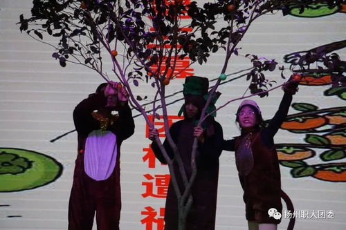 《重返80年代之我靠抓螃蟹发家》短剧在线观看，与你在深渊中起舞（80集）短剧在线观看，与你在深渊长眠小说全集免费阅读短剧在线观看