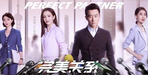 《危险的她$女强人的小奶狗竟是商界大佬》短剧在线观看，下山后我帮姐姐重回巅峰（73集）短剧在线观看，下山给我短剧在线观看