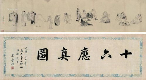 《厉总又被夫人拿捏了》短剧在线观看，金榜题名之状元回乡（36集）短剧在线观看，状元 金榜题名短剧在线观看