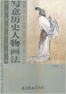 《情深不负相思意》短剧在线观看，清宫辞与马秋元，历史的交织与文化的传承短剧在线观看，清宫辞马秋元短剧在线观看