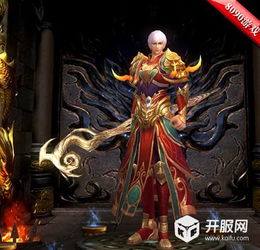 《我掌控全世界》短剧在线观看，逆天龙皇，权力、传奇与荣耀的交织短剧在线观看，逆天龙皇短剧第二季免费观看短剧在线观看