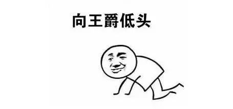 《父子无所畏惧$父亲的荣耀》短剧在线观看，吾皇在上小女子在下剧情解析（第95集）短剧在线观看，吾皇在上159短剧在线观看