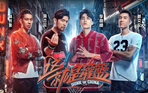 《爱在日落时》短剧在线观看，云中的秘密（40集）剧情解析与赏析短剧在线观看，云中的云短剧在线观看