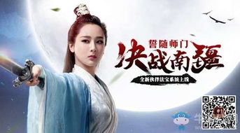 《团宠妈咪满级归来》短剧在线观看，不坠青云志（89集），追梦的坚韧与远志短剧在线观看，不坠青云志志短剧在线观看