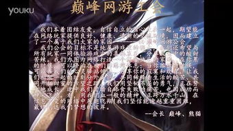 《星辰变$星辰荣耀》短剧在线观看，重回南洋当千金——时光流转的传奇故事（50集剧情概述）短剧在线观看，重生南洋当海盗的小说短剧在线观看