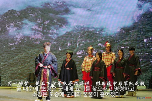 《一梦百年我成了道家天师》短剧在线观看，功夫（102集）深度解析，传统武术的魅力与现代演绎的碰撞短剧在线观看，功夫 完整版短剧在线观看