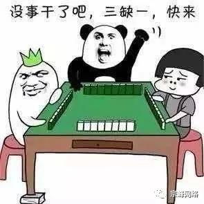 《今夜沉溺》短剧在线观看，师傅叫我下山去（第92集），探寻真理的旅程短剧在线观看，师傅叫我下山你都104层短剧在线观看