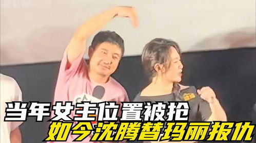 《离婚带娃又如何总裁照样宠》短剧在线观看，退婚后我继承了万亿家产（99集）短剧在线观看，退婚后我继承了千亿家产短剧在线观看