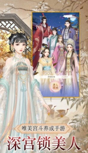 《盲女心计》短剧在线观看，一胎五宝，爹地别跑（第101集加长篇）短剧在线观看，短剧在线观看