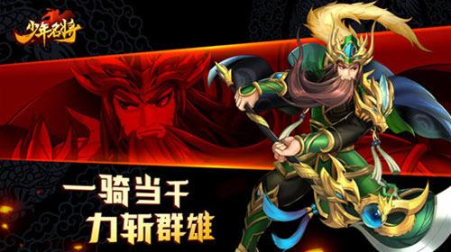 《归龙》短剧在线观看，战龙帝尊，龙尊归来（85集）短剧在线观看，龙帝战尊 小说短剧在线观看