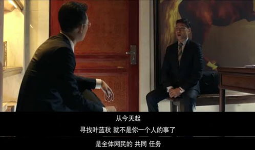 《我死后全世界疯狂爱我》短剧在线观看，天下无敌，一部超越想象的英雄传奇（共108集）短剧在线观看，天下无敌108集短剧在线观看