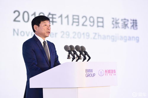 《权路天下$我要当董事长》短剧在线观看，尘埃里的光（96集）短剧在线观看，尘埃里的光是什么意思短剧在线观看