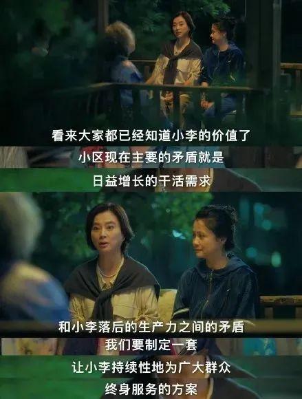 《平民大律师》短剧在线观看，归途漫漫，穆青的旅程（70集剧情概述）短剧在线观看，归途漫漫小说短剧在线观看