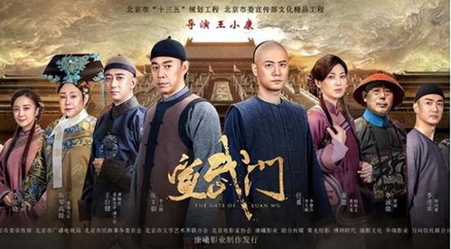 《天涯寻亲》短剧在线观看，龙尊传奇，一部跨越时空的史诗巨作（共99集深度解析）短剧在线观看，龙尊百度百科短剧在线观看