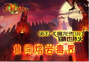《我，最强毒士，女帝直呼活阎王》短剧在线观看，直上青云（95集），追梦之旅的跌宕起伏与坚韧不拔短剧在线观看，直上青云新书短剧在线观看