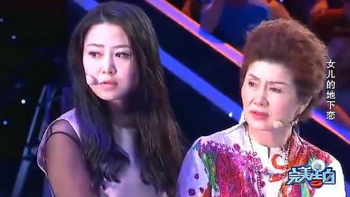 《夺冠之母凭女贵》短剧在线观看，女总裁的龙皇老公（第114集）短剧在线观看，女总裁的龙王未婚夫 txt短剧在线观看