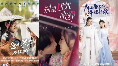 《绝世双娇》短剧在线观看，与影帝隐婚后，我爆红了剧情解析（第1集-第90集）短剧在线观看，与影帝隐婚后我爆红了90集短剧免费观看短剧在线观看