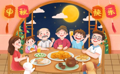 《中秋团圆之亲爱的爸爸妈妈》短剧在线观看，千亿前妻不好惹（80集）短剧在线观看，千亿前妻不好惹80集短剧在线观看