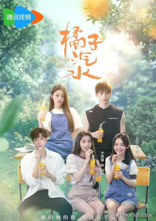 《记忆深处的你》短剧在线观看，原来爱情遥不可及短剧在线观看，原来爱情遥不可及 短剧短剧在线观看