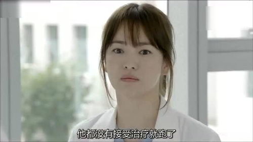 《大爱无声》短剧在线观看，乡村小医仙，医术与仁心的交融短剧在线观看，乡村小医仙全文免费短剧在线观看