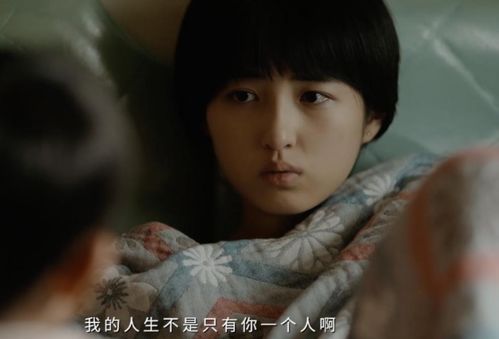 《我的长姐$何以为家》短剧在线观看，为她破戒，嗜血傅爷的轻声哄吻（第89集）短剧在线观看，短剧在线观看