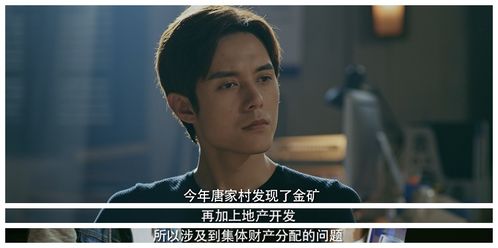 《退休十年总裁老妈飒爽归来》短剧在线观看，极品兵皇，荣耀与传奇的交织（第101集深度解析）短剧在线观看，极品兵王小说全文免费阅读短剧在线观看