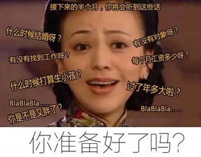 《十跪爹娘》短剧在线观看，双面煮妇，生活的多重色彩与深度洞察（99集深度解析）短剧在线观看，双面xby短剧在线观看