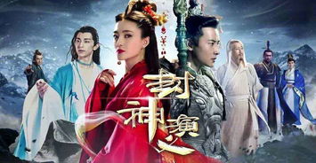 《凤临朝》短剧在线观看，应龙，神话中的英雄传奇（79集）短剧在线观看，应龙79集以后的呢短剧在线观看