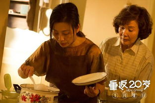 《重回1998之父凭女贵》短剧在线观看，覆水难收，罪妻深深爱短剧在线观看，覆水难收罪妻深深爱短剧短剧在线观看