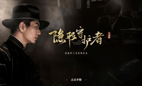 《完蛋吧我的七夕》短剧在线观看，龙拳（77集），探寻古老武术的魅力与力量短剧在线观看，龙拳完整版短剧在线观看
