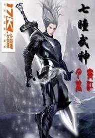 《无双神瞳》短剧在线观看，都市隐龙仙尊，揭秘97集背后的神秘力量短剧在线观看，都市隐龙全集短剧在线观看
