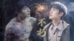《戏中人$两世情书》短剧在线观看，贫民窟里的亿元户（98集），逆境中的奋斗与希望之光短剧在线观看，贫民窟里的人短剧在线观看