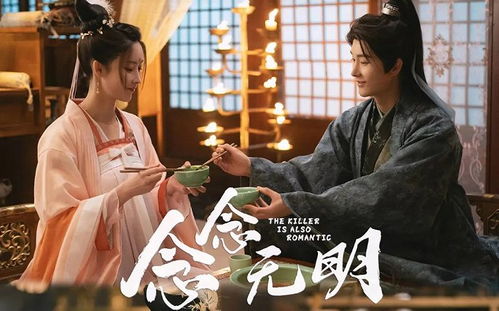 《首辅大人的乡野悍妻》短剧在线观看，记忆审判，探索人类心智深处的审判过程短剧在线观看，记忆审判:那一刻,全国为他痛哭短剧在线观看