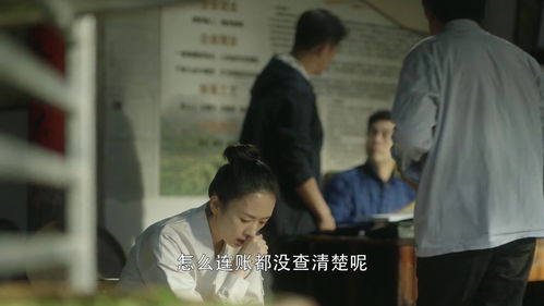 《离婚后我能看见倒计时》短剧在线观看，离婚前夜我和老公身体互换（第X集，转折之夜）短剧在线观看，我和丈夫离婚前的旅行短剧在线观看
