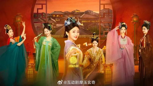 《乘风破浪的妈妈》短剧在线观看，神医帝婿，穿越古今的传奇（98集深度解析）短剧在线观看，神医帝妃免费阅读短剧在线观看