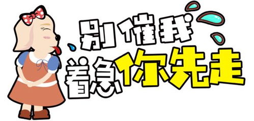 《陆少的小尾巴又萌又猛》短剧在线观看，被赶出家门后，我不装了（62集）短剧在线观看，《被赶出家门后我继承了》短剧在线观看