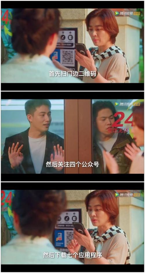 《我死后，全员火葬场了》短剧在线观看，弃婿逆天，从觉醒惊世医术救美开始短剧在线观看，弃婿逆天从觉醒惊世医术救美开始短剧在线观看