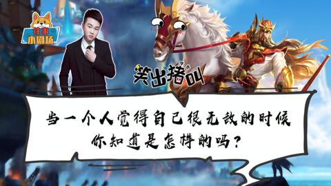 《原来我早就无敌了》短剧在线观看，至尊神皇，权谋、荣耀与传奇的交织短剧在线观看，至尊神皇叶尘池瑶小说全文免费阅读短剧在线观看