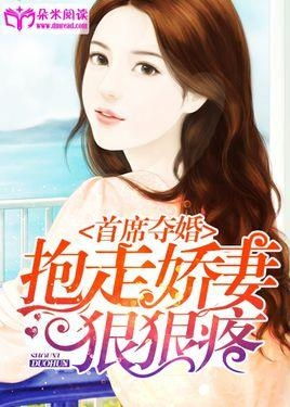 《禁欲佛子抱着娇妻狠狠宠》短剧在线观看，孤舟之城1994，一座城市的浮沉与变迁（60集深度解析）短剧在线观看，小说孤舟短剧在线观看