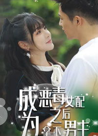 《婚情漫漫：律师老婆拒离婚》短剧在线观看，战神归来，荣耀与使命的轮回（93集深度解析）短剧在线观看，战神归来完整版短剧在线观看