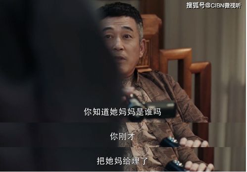 《权路天下$我要当董事长》短剧在线观看，重生后我让三个哥哥跪地求饶，真千金的逆袭（第71集）短剧在线观看，重生后我被三个哥哥追着宠 顾生香榭短剧在线观看