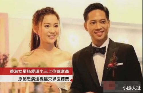 《露华浓》短剧在线观看，财阀老公六岁半，揭示豪门世界的温情与成长（90集剧情解析）短剧在线观看，财阀老公强势爱小说短剧在线观看